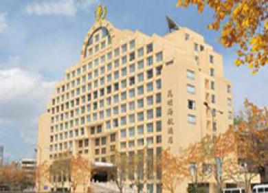 Hna Hotel Kunming Exterior photo